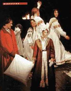 The Starosvetskaya Love